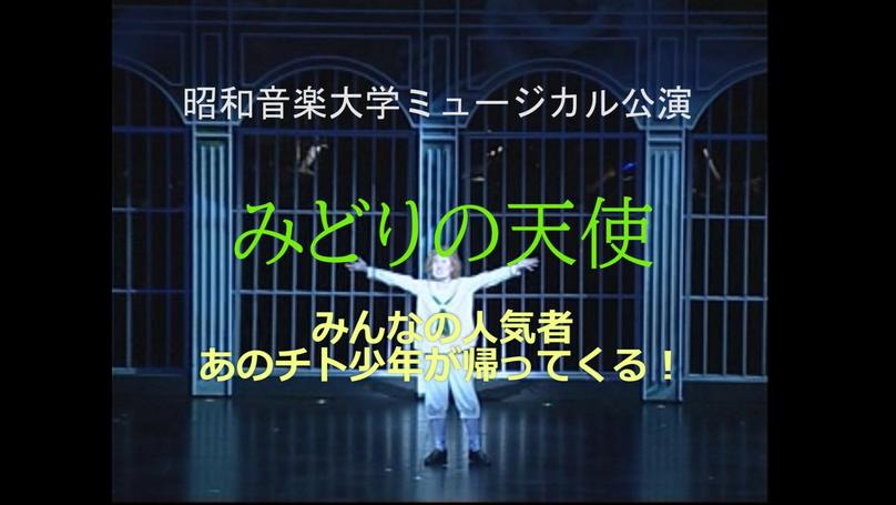 YouTube動画〔フルサイズ〕