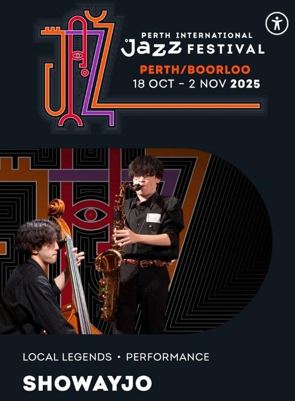 SHOWAとWAYJOの合同ビッグバンドはSHOWAYJOと呼ばれています。 パース・インターナショナル・ジャズ・フェスティバルにSHOWAYJOが！ 今日の午後は1回目のリハーサル開始。