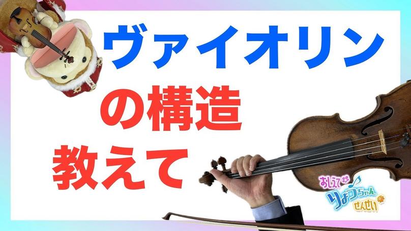 🌸2025年1月8日 配信🌸