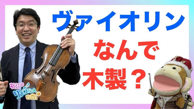 🌸2025年1月9日 配信🌸