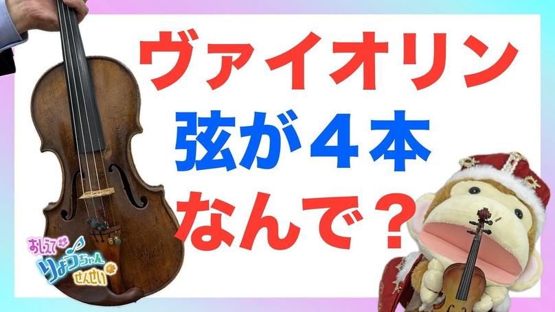 🌸2025年1月10日 配信🌸