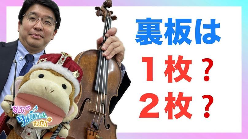🌸2025年1月14日 配信🌸