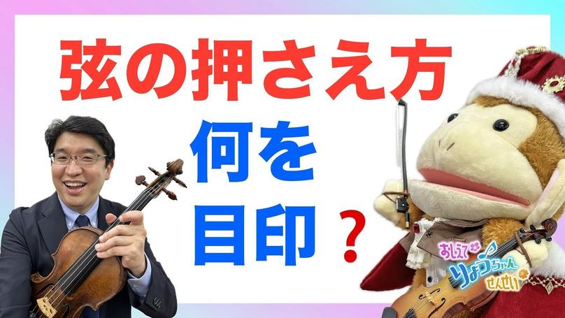 🌸2025年1月15日 配信🌸