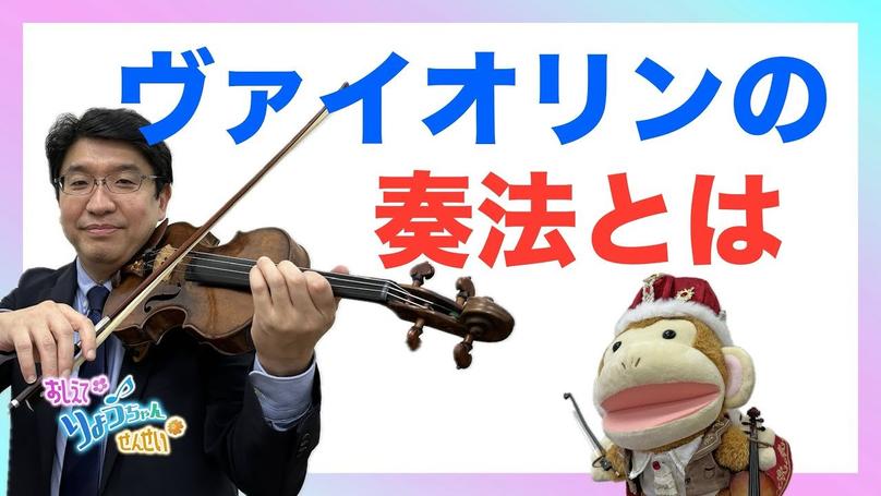 🌸2025年1月16日 配信🌸