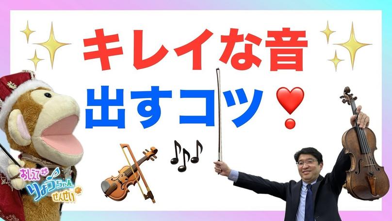 🌸2025年1月18日 配信🌸