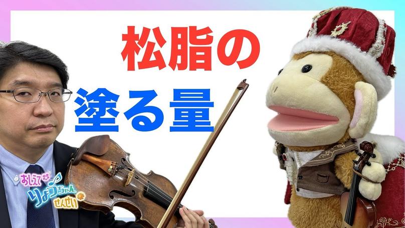 🌸2025年1月21日 配信🌸