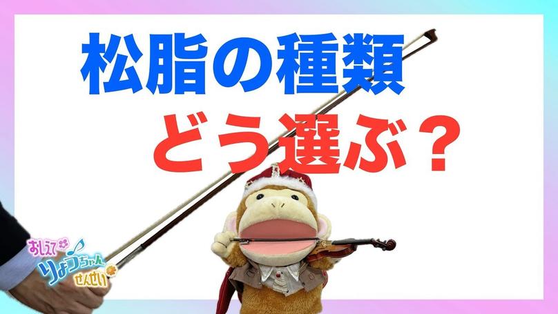 🌸2025年1月22日 配信🌸