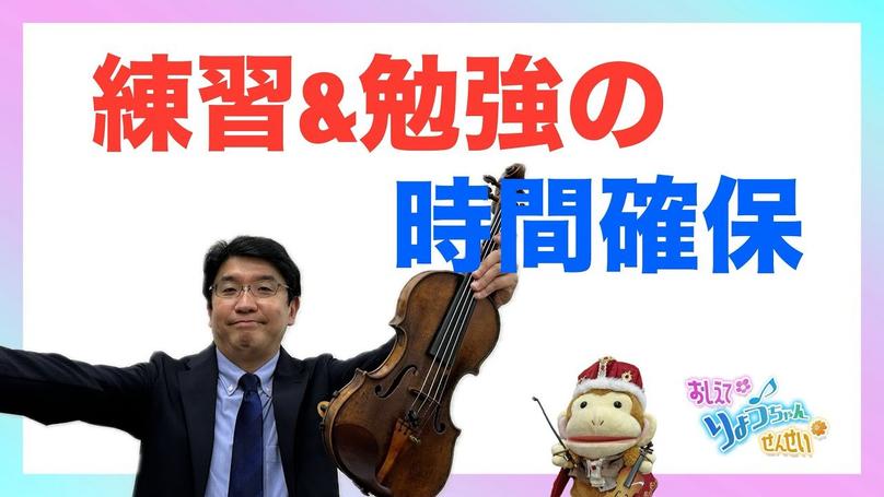 🌸2025年1月23日 配信🌸