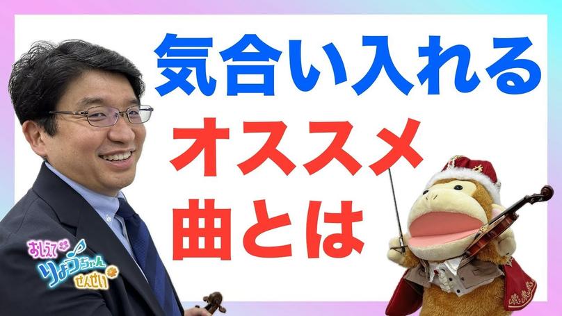 🌸2025年1月24日 配信🌸