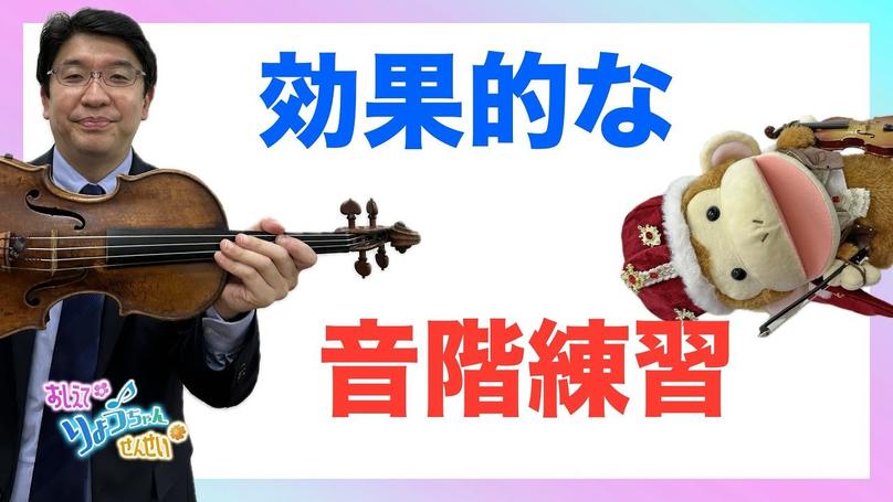 🌸2025年1月25日 配信🌸