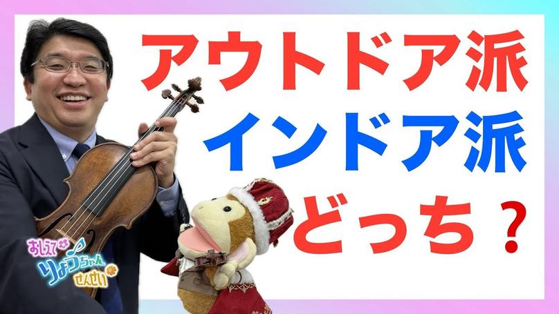 🌸2025年1月28日 配信🌸