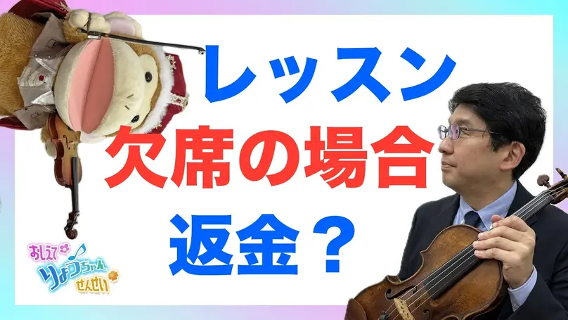 🌸2025年2月18日 配信🌸