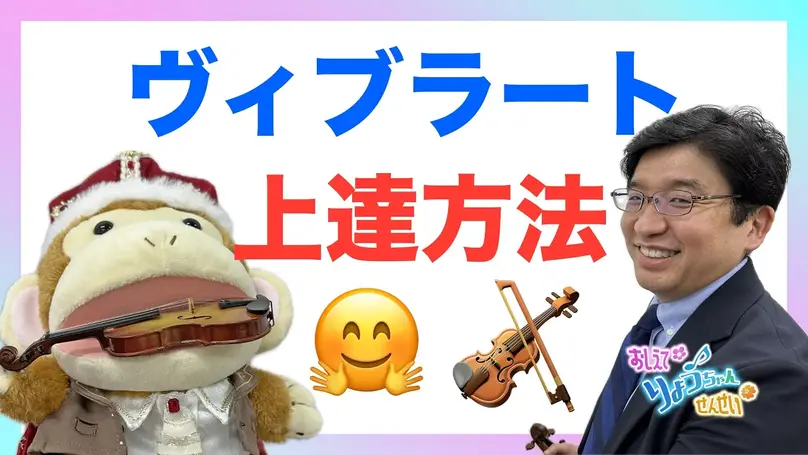 🌸2025年2月26日 配信🌸