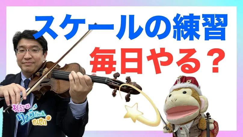 🌸2025年2月28日 配信🌸