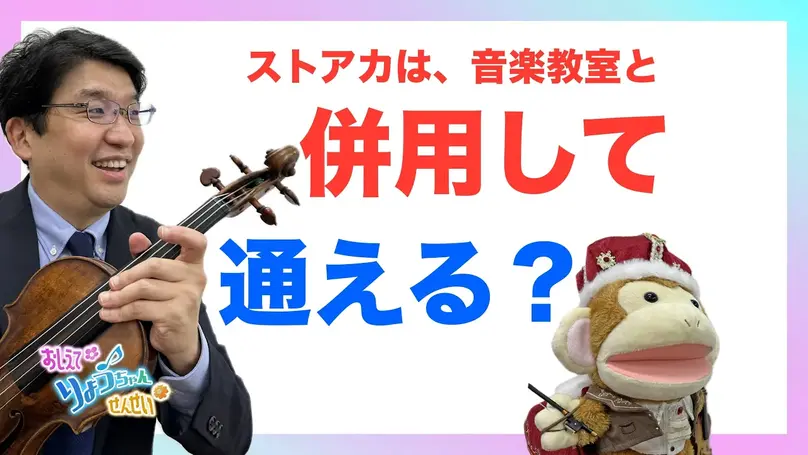 🌸2025年3月5日 配信🌸