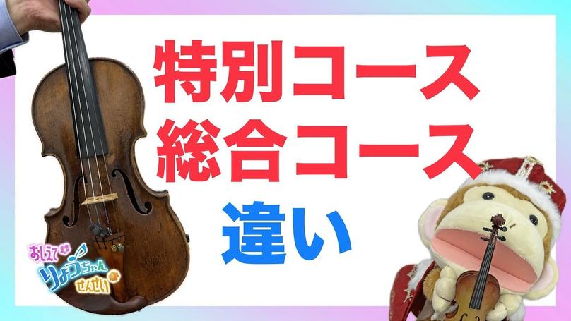 🌸2025年3月8日 配信🌸