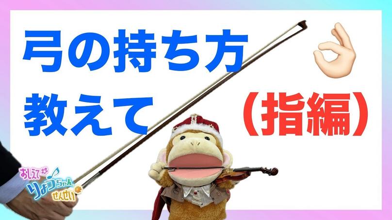 🌸2025年3月10日 配信🌸