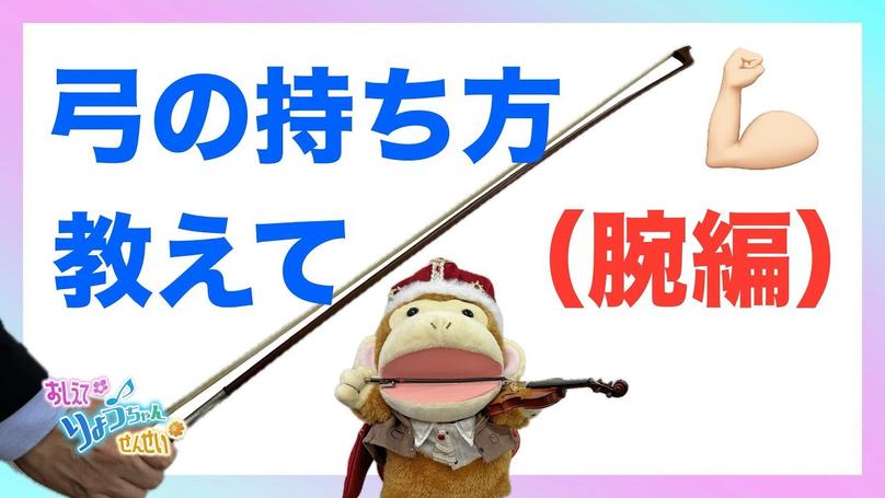 🌸2025年3月11日 配信🌸