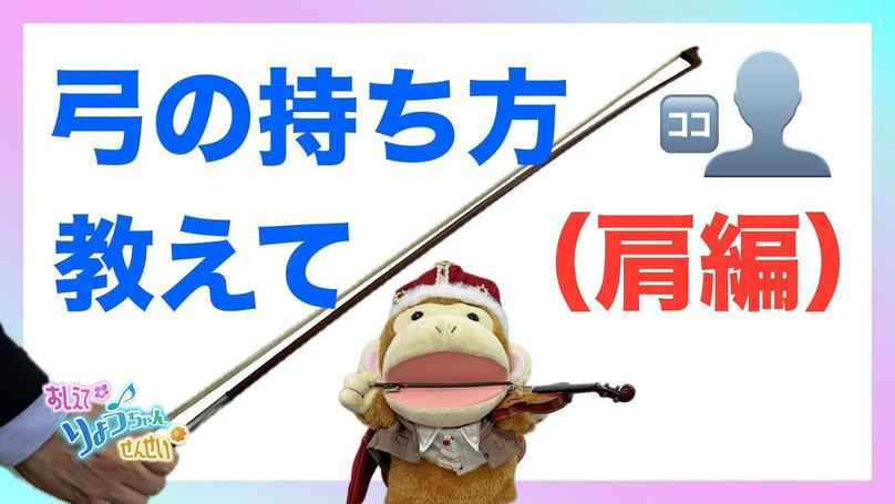 🌸2025年3月12日 配信🌸