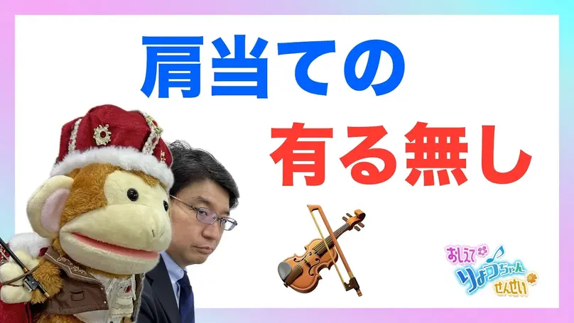 🌸2025年3月13日 配信🌸