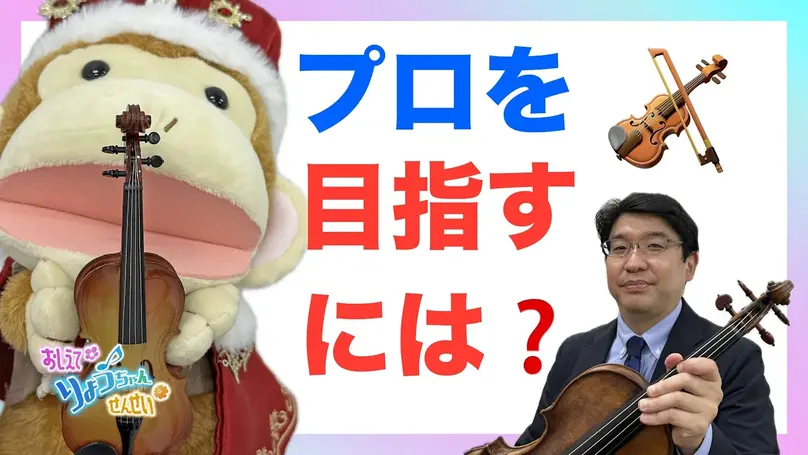 🌸2025年3月15日 配信🌸