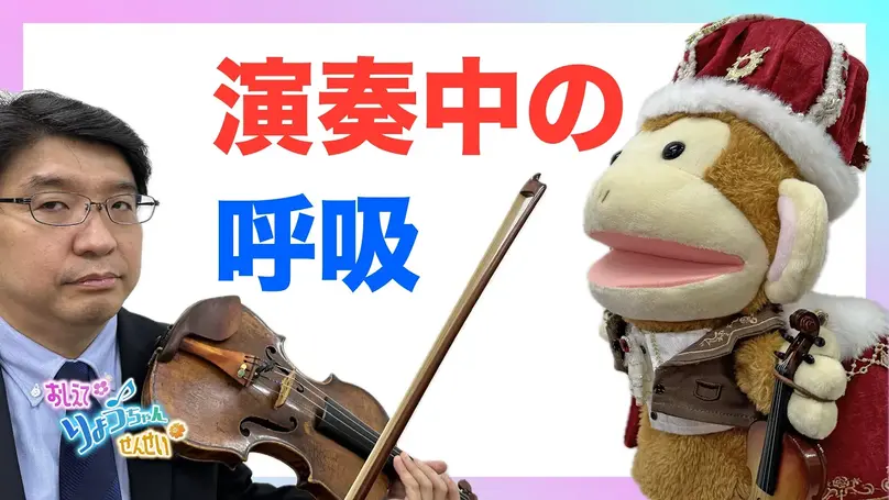 🌸2025年3月17日 配信🌸