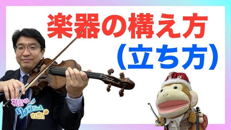🌸2025年3月22日 配信🌸