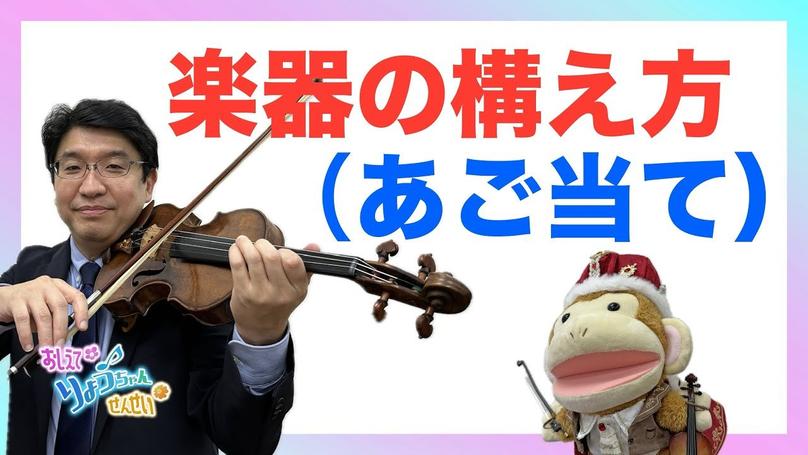 🌸2025年3月26日 配信🌸