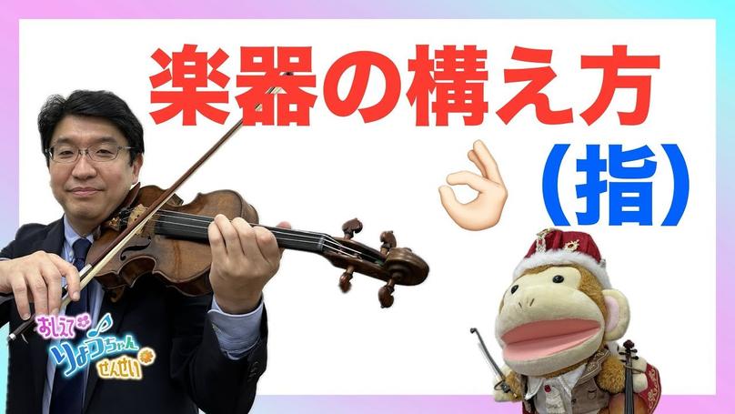 🌸2025年3月29日 配信🌸