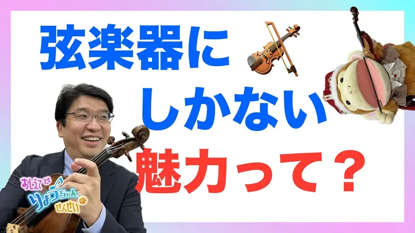 🌸2025年4月2日 配信🌸