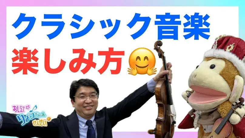 🌸2025年4月3日 配信🌸