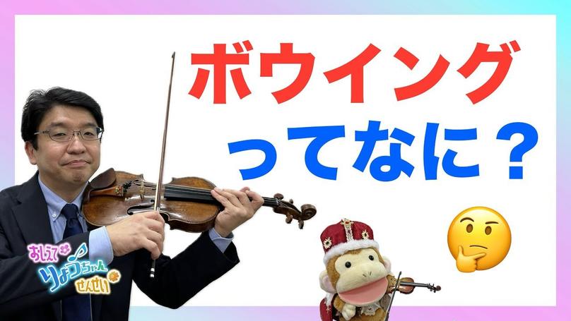 🌸2025年4月4日 配信🌸