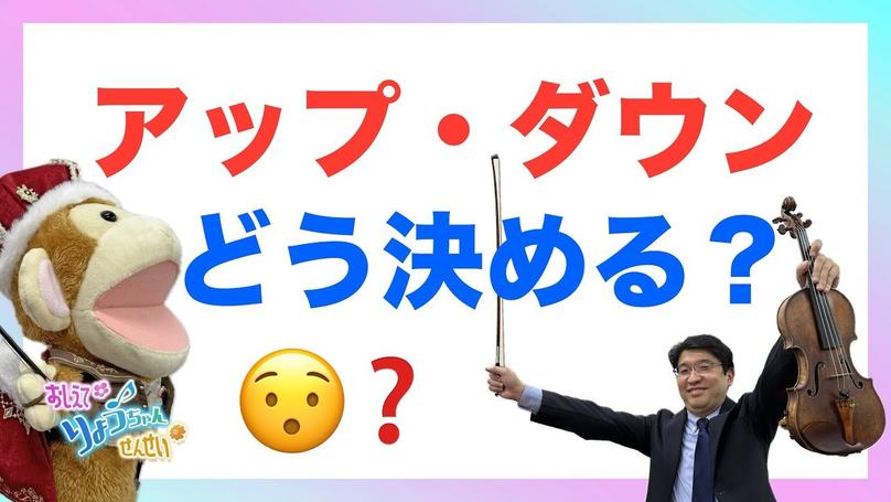 🌸2025年4月5日 配信🌸