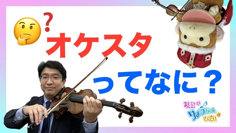 🌸2025年4月8日 配信🌸
