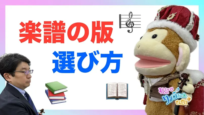 🌸2025年4月9日 配信🌸