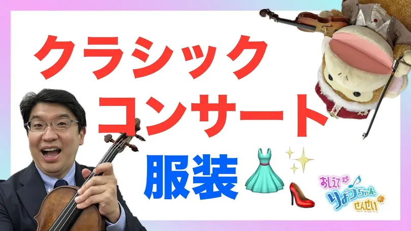 🌸2025年4月10日 配信🌸