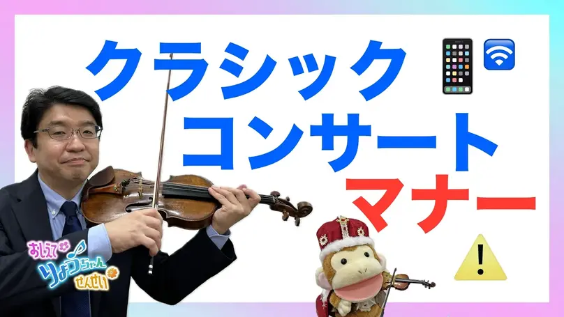🌸2025年4月11日 配信🌸