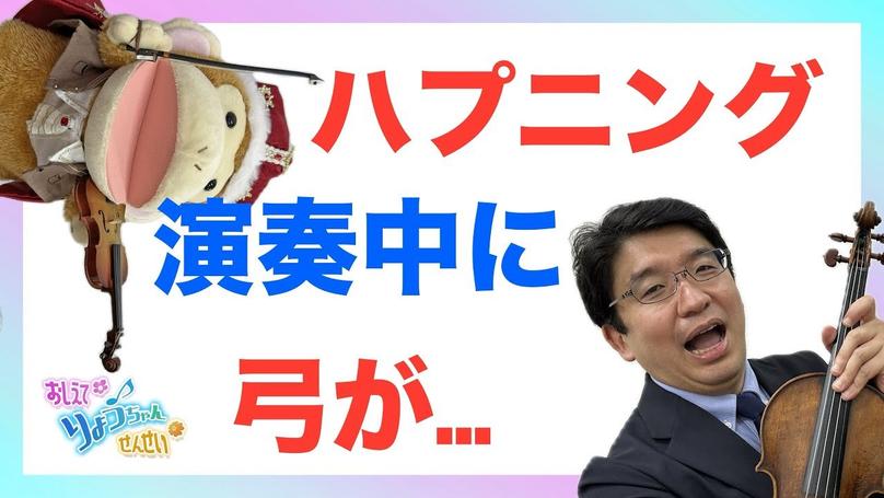 🌸2025年4月14日 配信🌸
