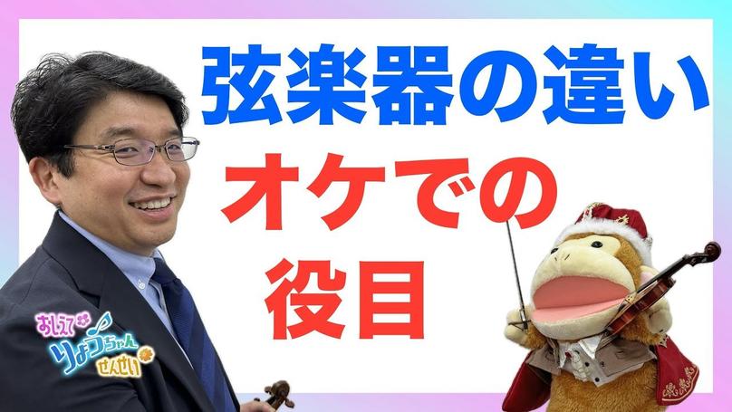 🌸2025年4月15日 配信🌸