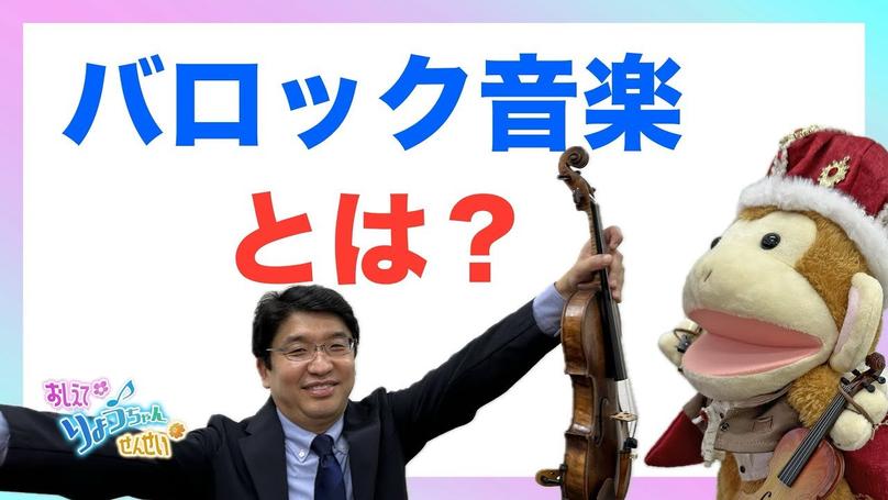 🌸2025年4月17日 配信🌸