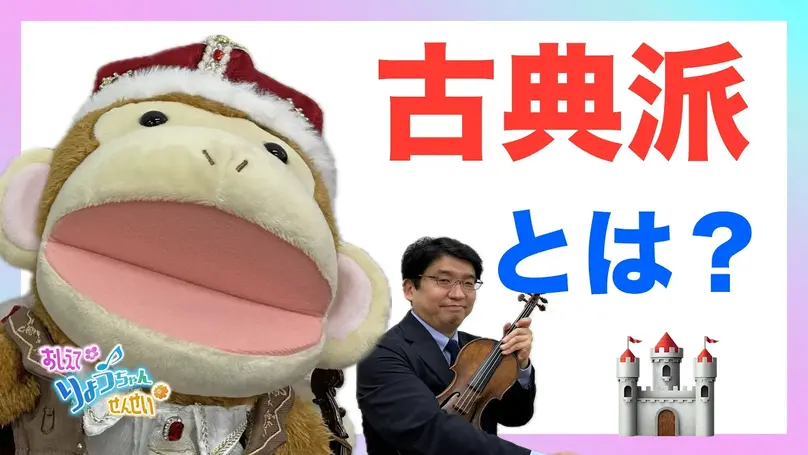 🌸2025年4月18日 配信🌸