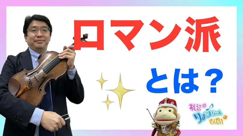 🌸2025年4月19日 配信🌸