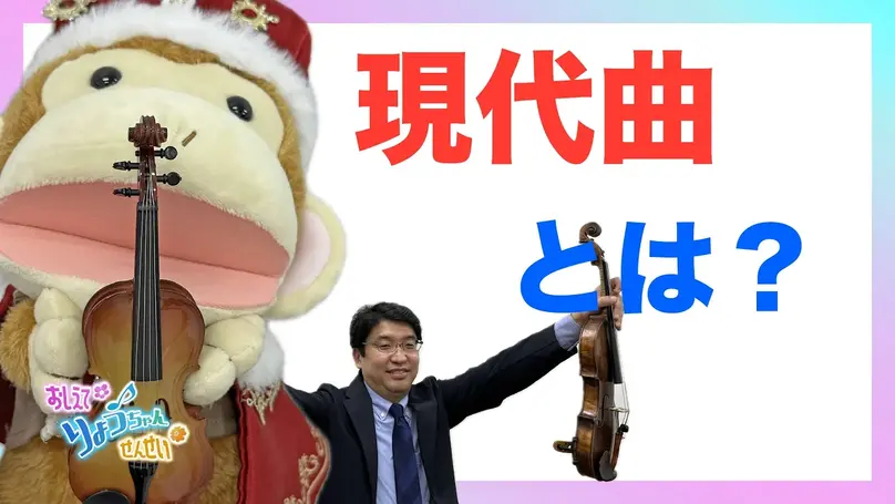 🌸2025年4月21日 配信🌸
