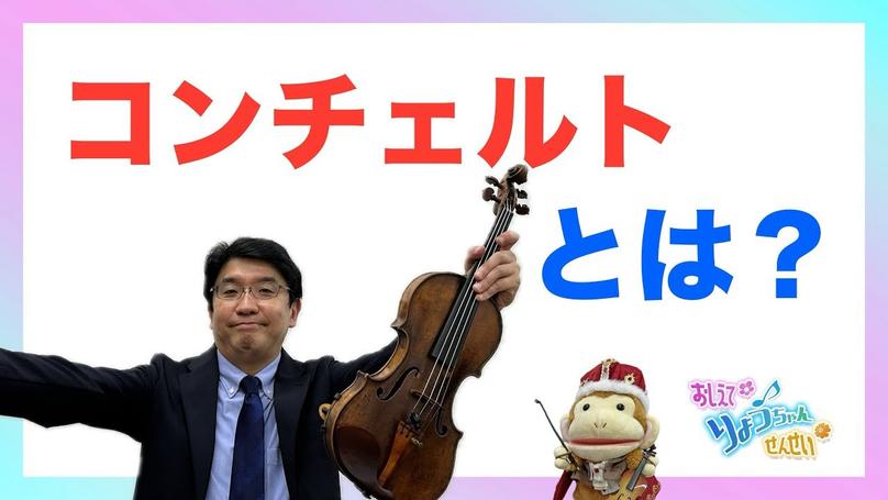🌸2025年4月23日 配信🌸