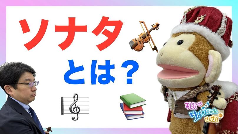 🌸2025年4月24日 配信🌸