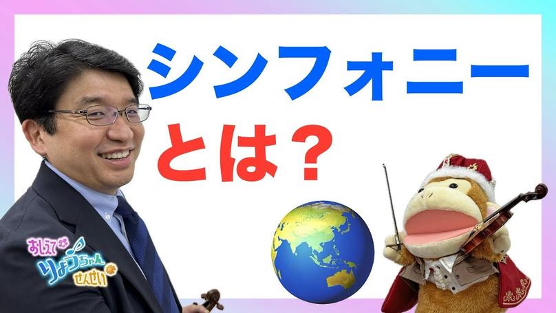 🌸2025年4月25日 配信🌸