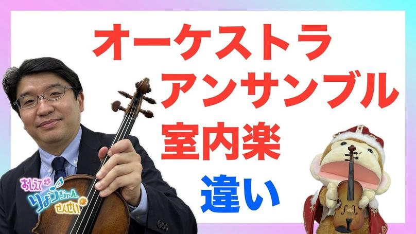 🌸2025年4月29日 配信🌸