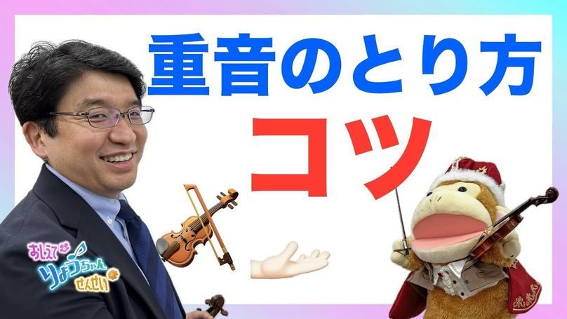 🌸2025年5月13日 配信🌸
