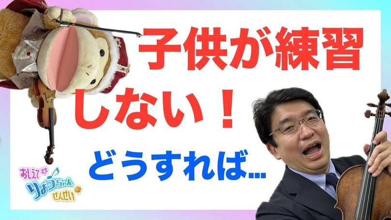 🌸2025年5月14日 配信🌸