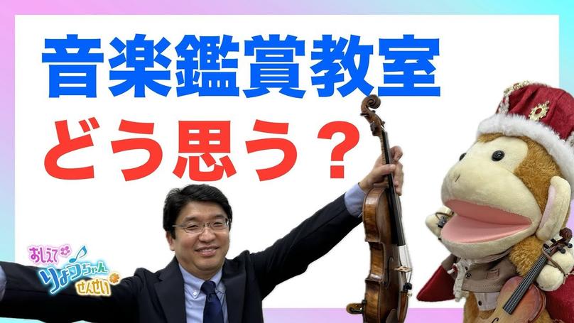 🌸2025年5月15日 配信🌸